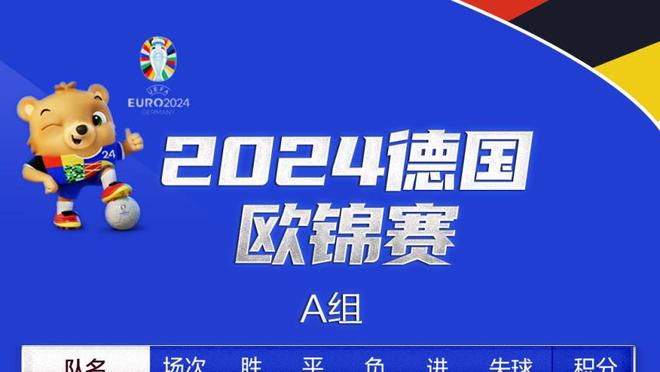 这差距挺大！半场火箭三分22投仅6中 公牛则是22投12中&多6记三分